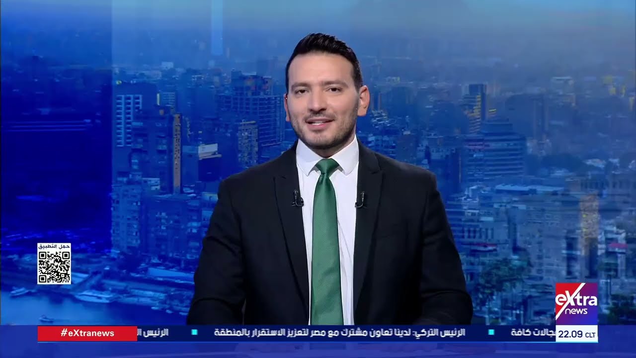 مخرجات القمة المصرية التركية بالقاهرة.. وحوار حول حصاد معرض القاهرة الدولي للكتاب |ستوديو إكسترا
