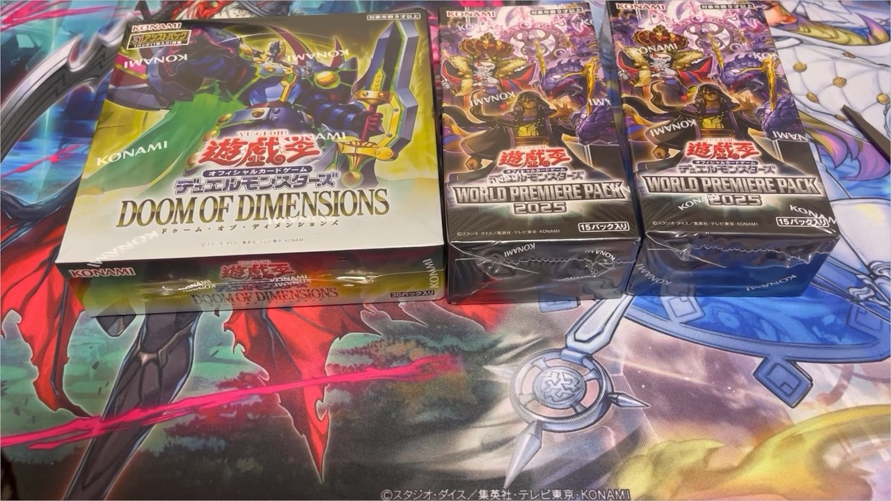 【遊戯王】ゆったりと開けていなかったBOXを開封してみた！【遊戯王開封】