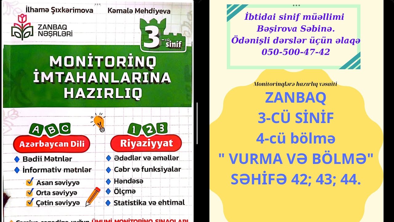 📌3- CÜ SİNİF| ZANBAQ |  MONİTORİNQ HAZIRLIQ| SƏHİFƏ 42,43,44
