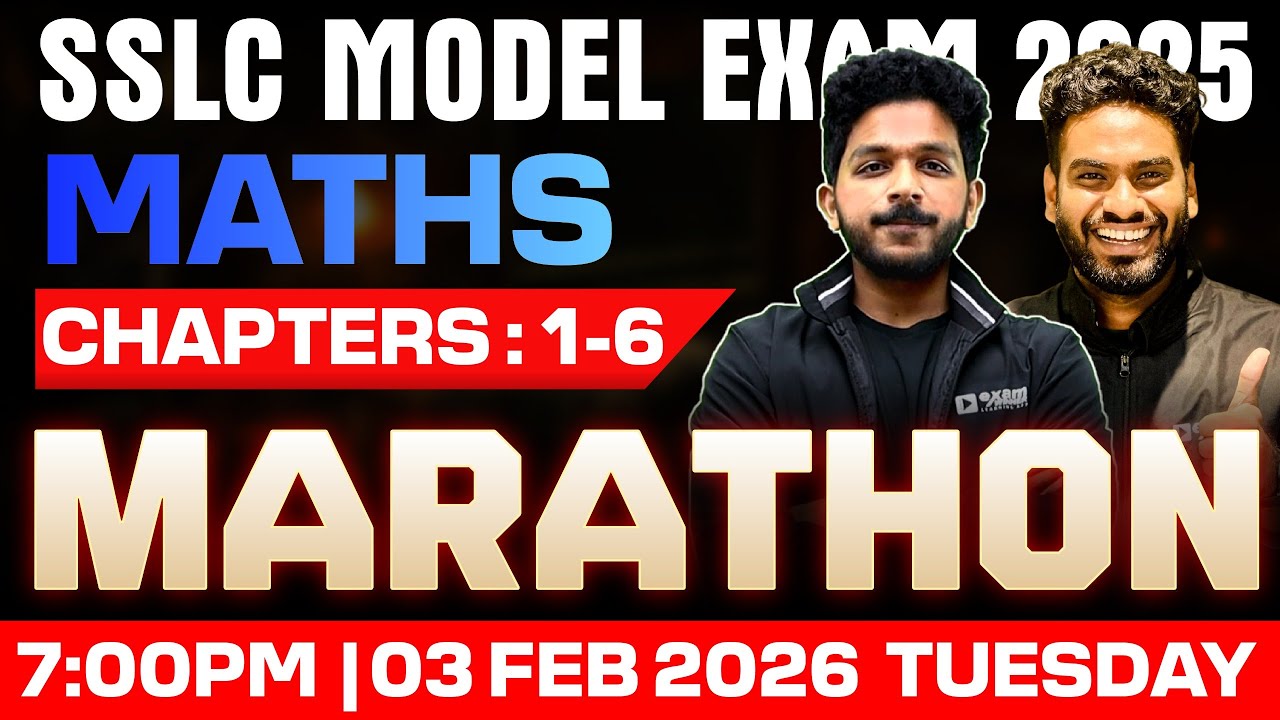 SSLC Maths | Chapter 1,2,3,4,5,6 | Full Chapters | Exam Winner