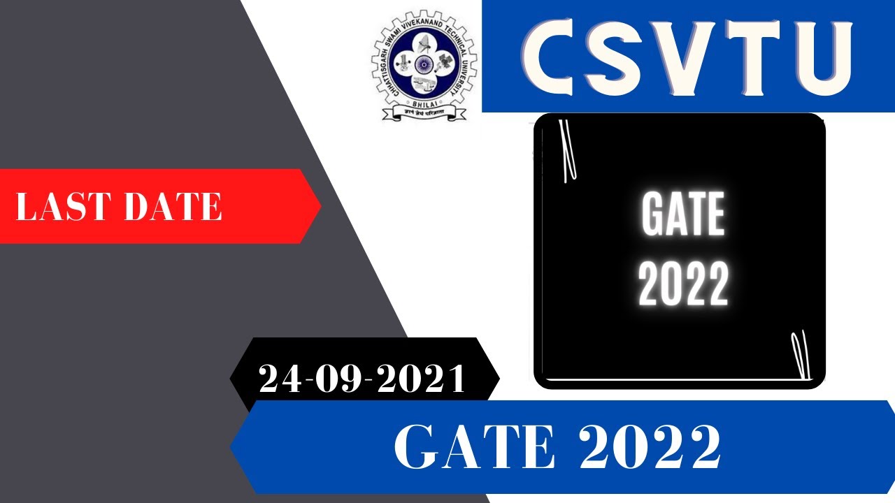 GATE 2022-क्या क्या है फायदे ?