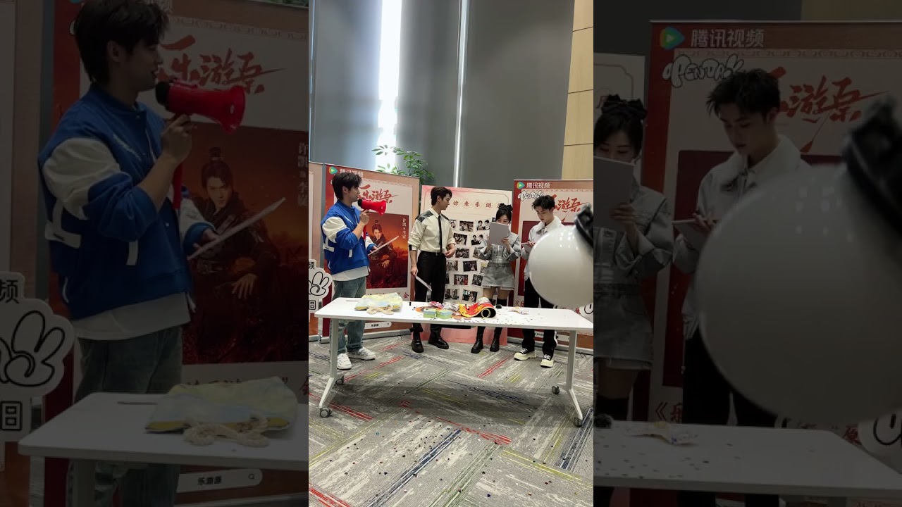 [Live stream·直播] 許凱 xukai 231117《乐游原》腾讯扫楼直播全程