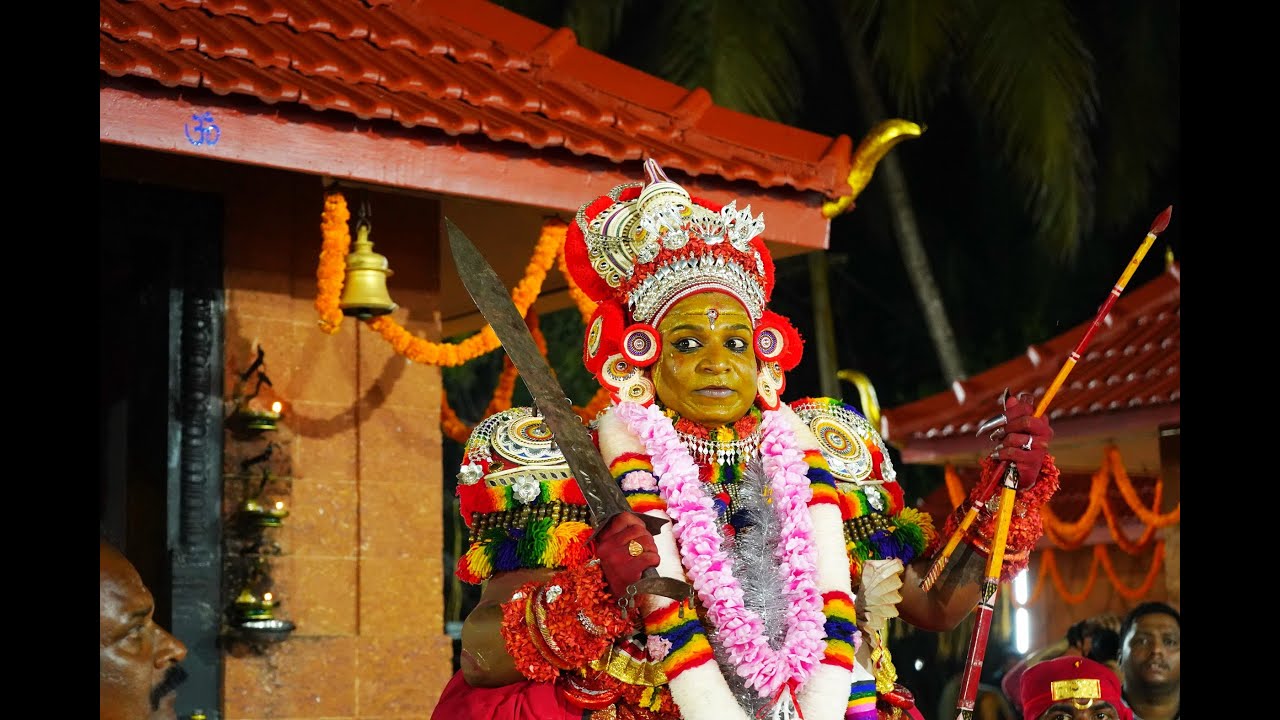 Vishnu Moorthi Theyyam Kulichuthottam l വിഷ്ണുമൂർത്തി തെയ്യം കുളിച്ചുതോറ്റം .