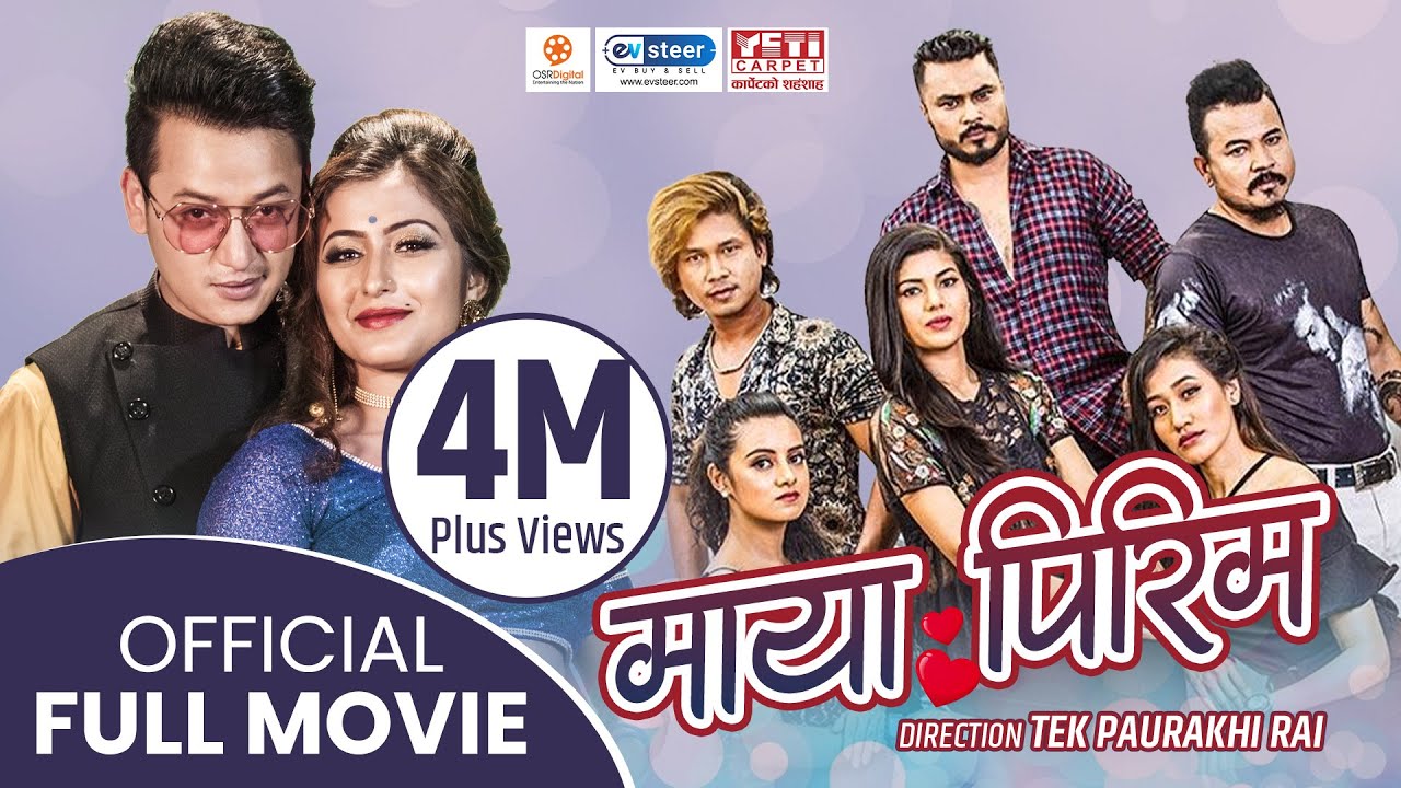 MAYA PIRIMA - New Nepali Full Movie || Salon Basnet, Anjali Adhikari, Koshish Chhetri, Kiran Chand