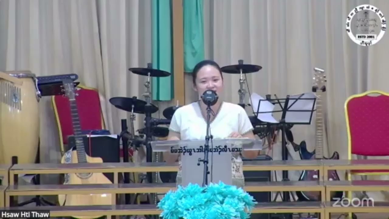 YWAH - Служите с радостью, «Воззовите ко Мне, и Я отвечу вам», Tharamu Moo Shee Ah, Credit, HHT.