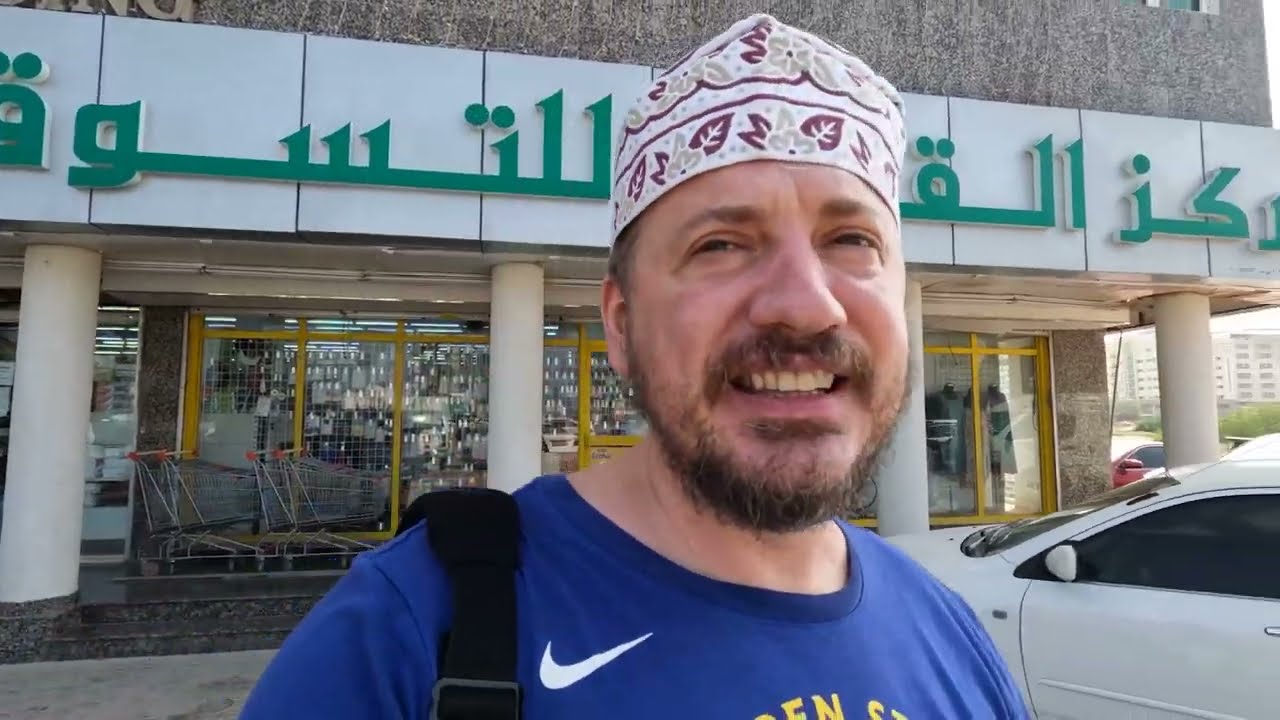 Umman Nasıl Bir Ülke? Bu Ülke Hiç Tahmin Ettiğiniz Gibi Değil - Maskat 🇴🇲