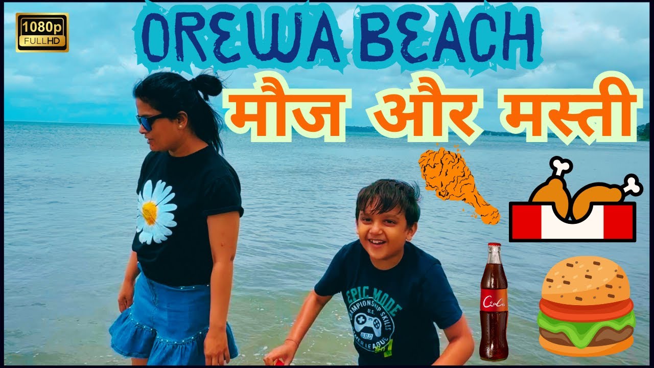 Family Picnic at Orewa Beach 🌞 | Summer Day in Auckland | NZ Vlog