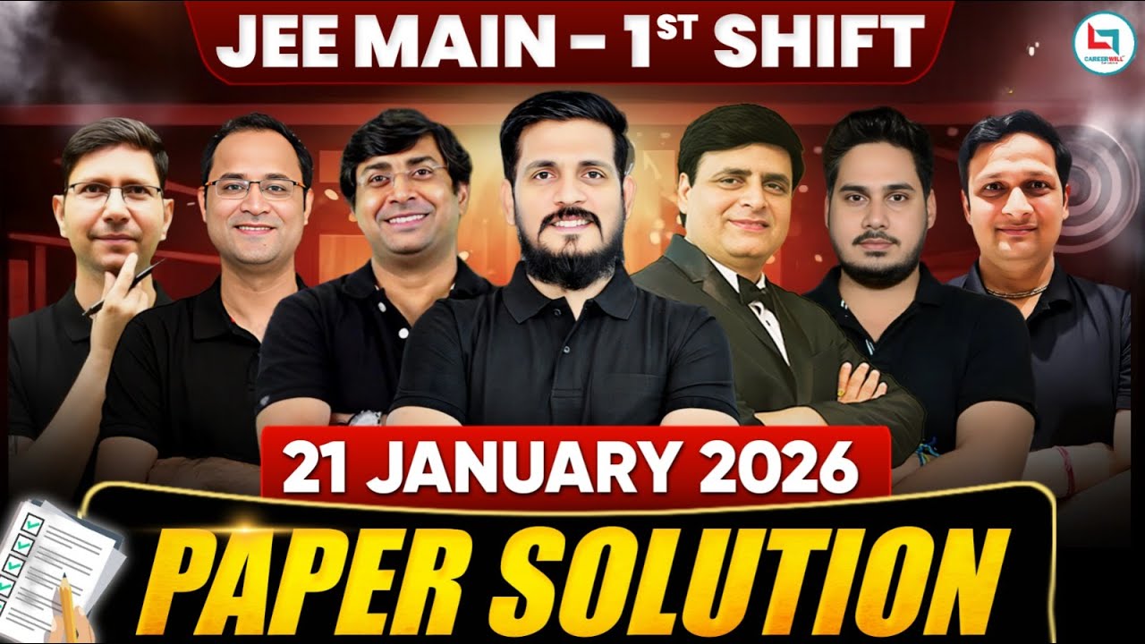 JEE Main 2026 Paper Solution | 21 January 2026 , 1st Shift | JEE Main Paper discussion 2026 #jee