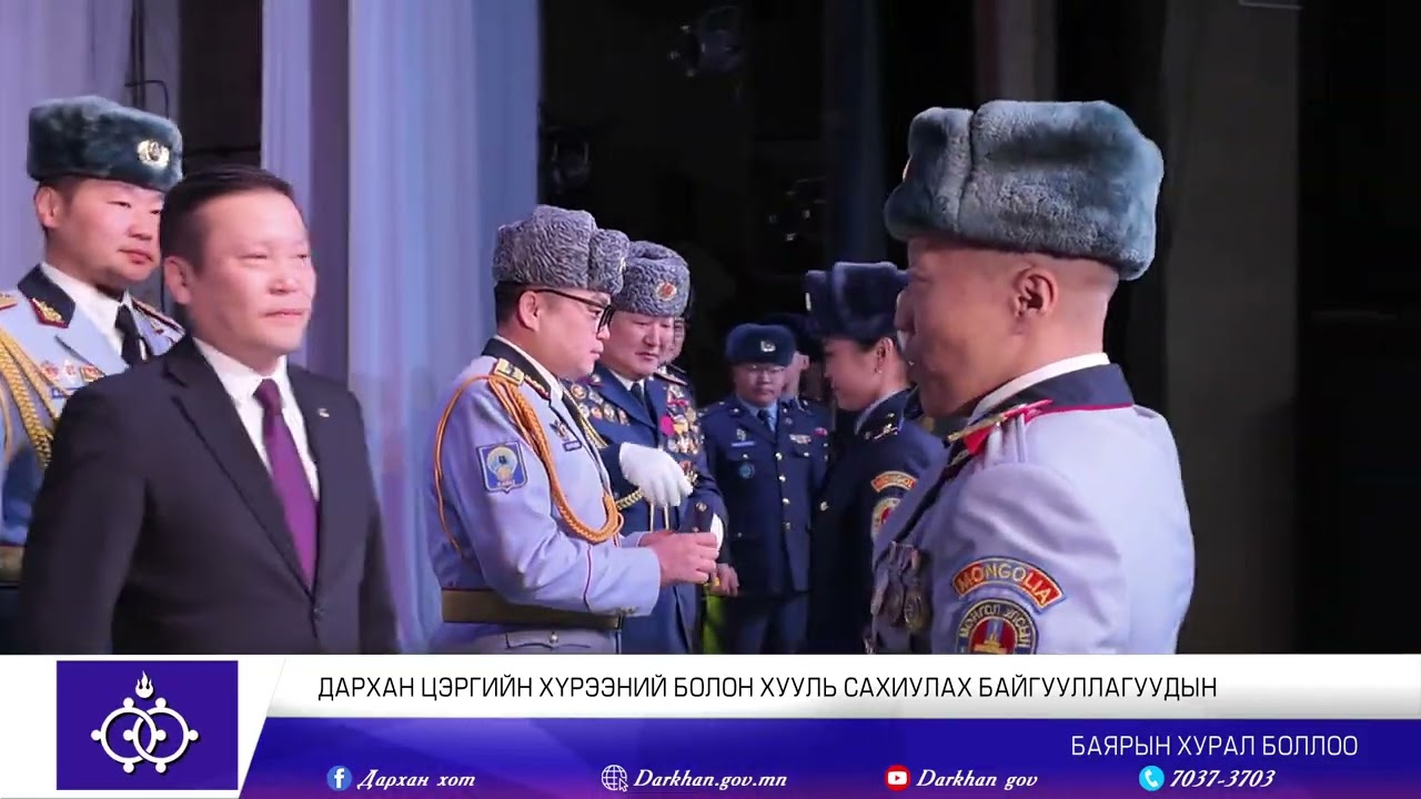 Дарханы мэдээ 3051_2026.03.17