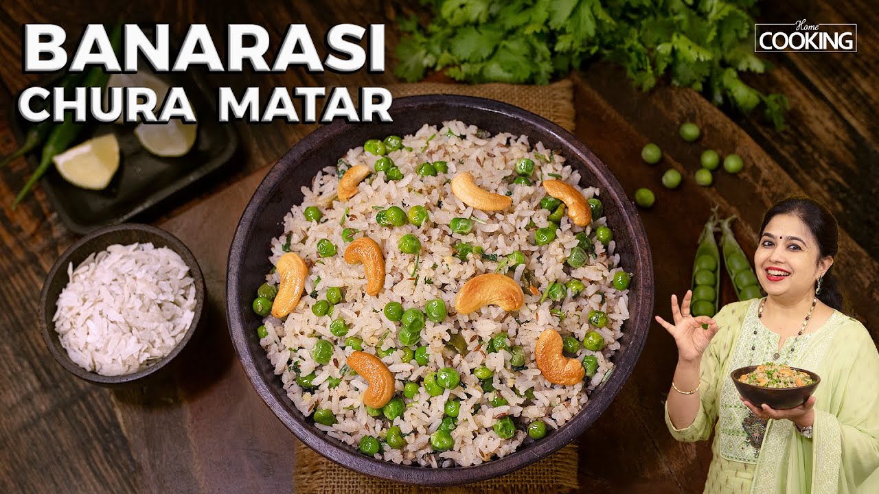 Banarasi Chura Matar | Chooda Matar Recipe | Easy Breakfast Recipes | Poha Recipe | Tiffin Recipes