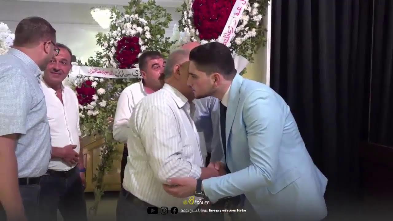 مباشر من صالة الغزالي بمناسة عقد قران العريس محمد نجل الحاج أحمد زكريا جانات ابو زكور