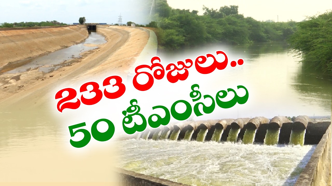 HNSS Project Sets New Record | Engineer Rajan Babu Interview