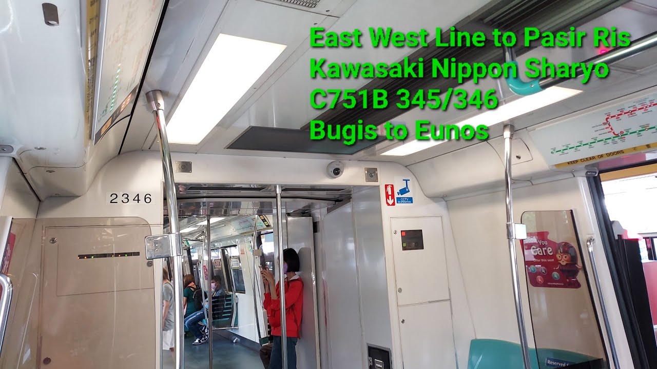 SMRT Trains (EWL) Ride on C751B set 345/346 from Bugis (EW12/DT14) to Eunos (EW7)