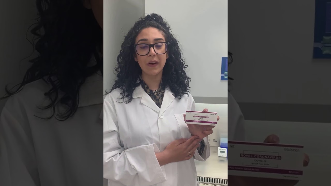 Demo Biocan COVID19 IgG/IgM Ab Rapid Test Strips