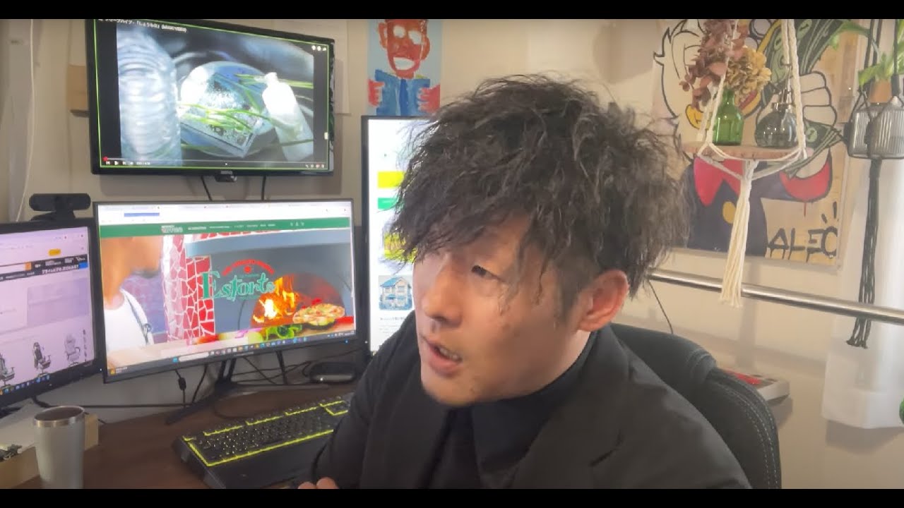 【長崎から発信！】離婚連れ去り・面会交流審判終了。養育費と間接強制をセットにしたらいいのにね。