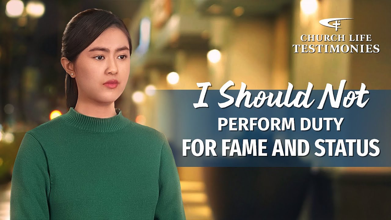 Christian Testimony Video | 