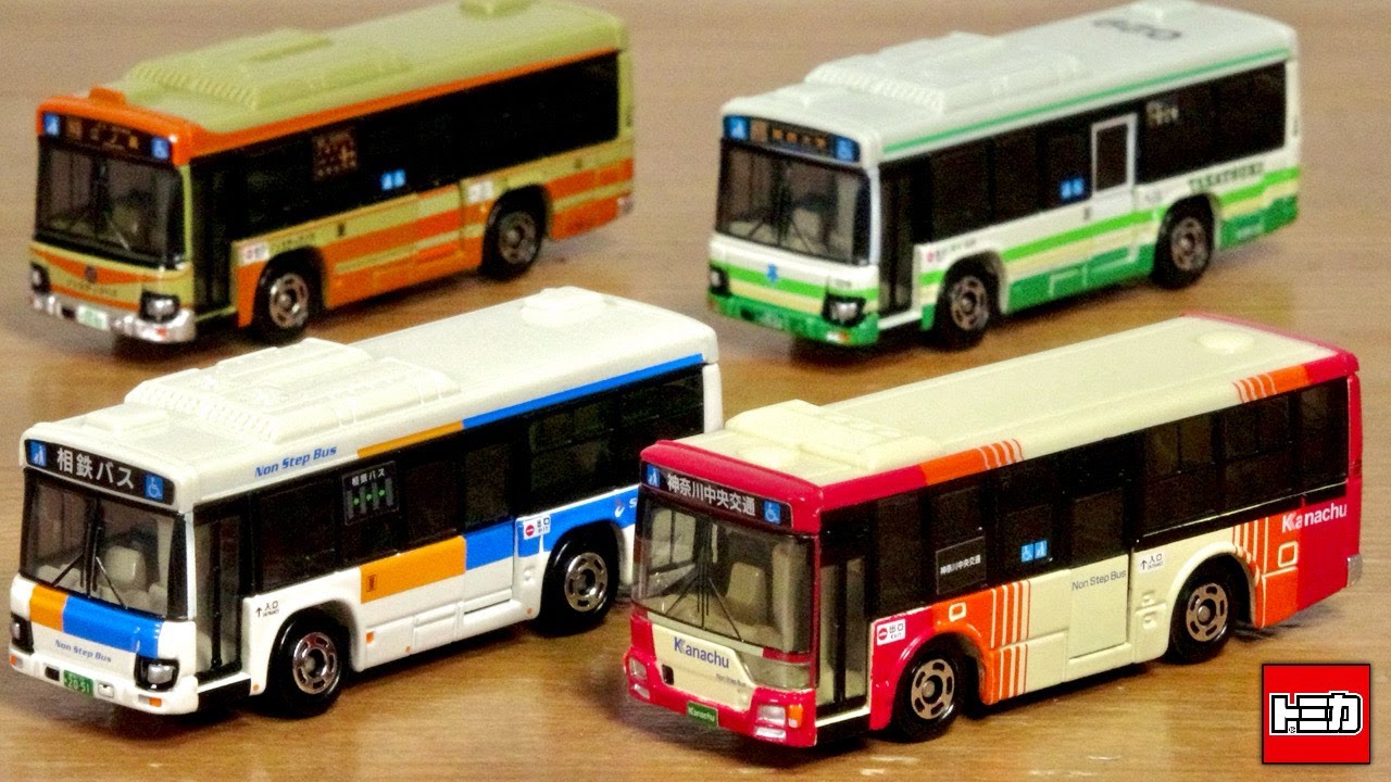 新色かなちゅうカッコいい！新作バストミカラッシュ！神奈川中央交通 エアロスター 新色記念モデル・いすゞエルガ 相鉄バス・江ノ島バス・高槻市営バス どれも個性豊かデザインが最高です☆