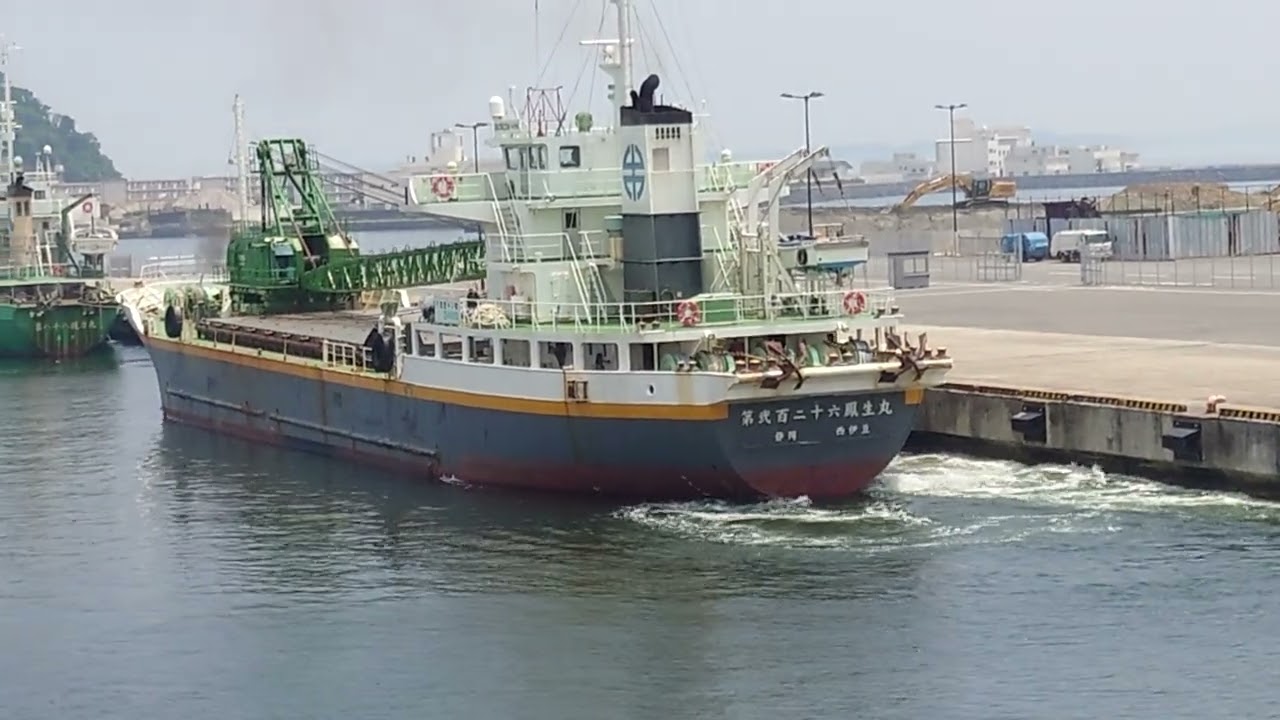 第弐百⼆⼗六鳳⽣丸ガット船久里浜港出港🌊限定近海や全国的です🛳️