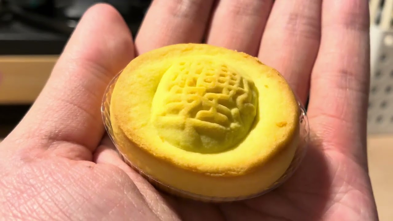 偵測嘗👅 聖安娜 一桶金 ( 黃金元寶 )版類似鳳梨酥好甜