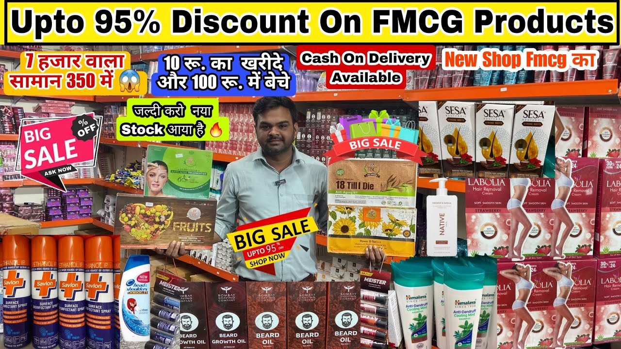 Upto 95% Discount On FMCG Products II 100% Original  FMCG & Cosmetics Products II Cash On Delivery