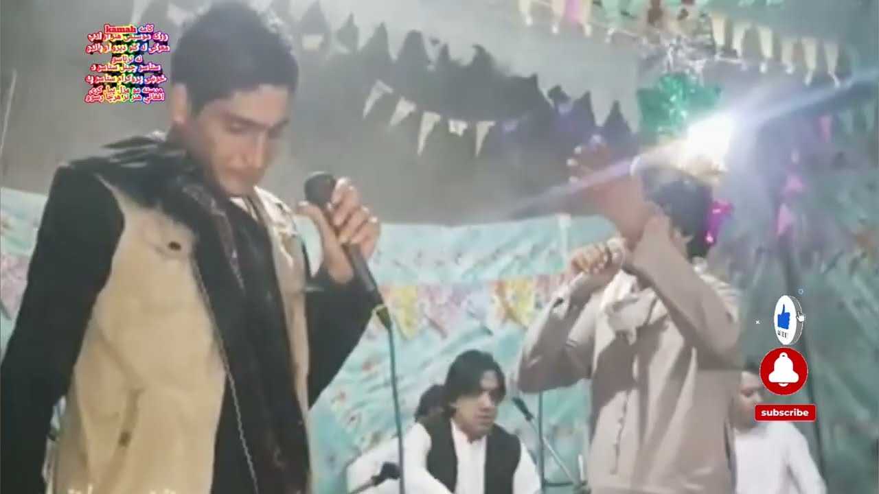 maqbol kamawall د مقبول کاموال او بل شوقی جوړه ټپی pashto new madani song maqbol