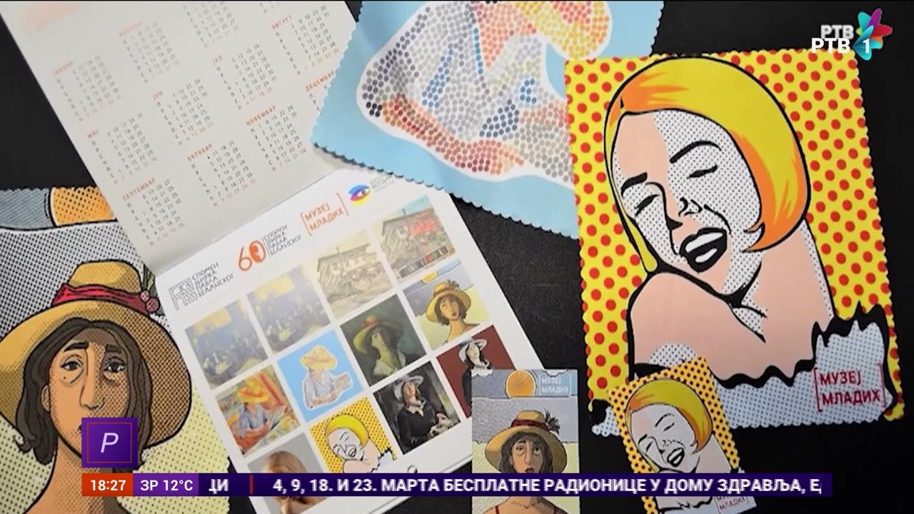 Raniji prijemni, veća konkurencija: gužva za upis u Školu za dizajn