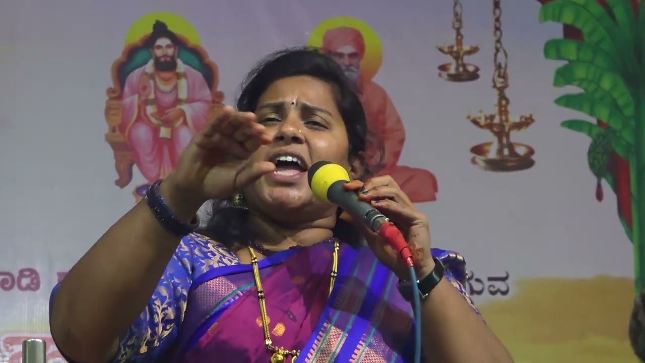 ಗುಹೇಶ್ವರ ಜಾತ್ರಾ ನಿಮಿತ್ಯ ಶ್ರೀಮತಿ ವೀಣಾ ಹಾಗೂ ಪ್ರೀತಿ ಇವರ ಭಜನೆ ಕಾರ್ಯಕ್ರಮ 