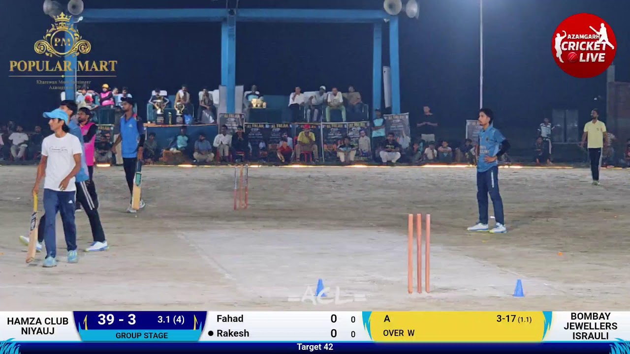 Bombey Jewellers Israuli vs Hamza XI Niyauj 🏆 || Al Falah Cup Israuli Azamgarh 🏆