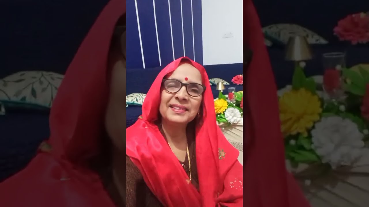 Thakur Ranjana Singh Lok Geet is live!
