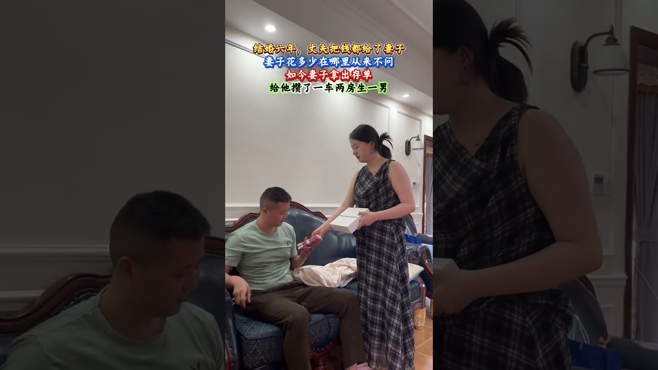 你养我，我养你，生活有你更精彩