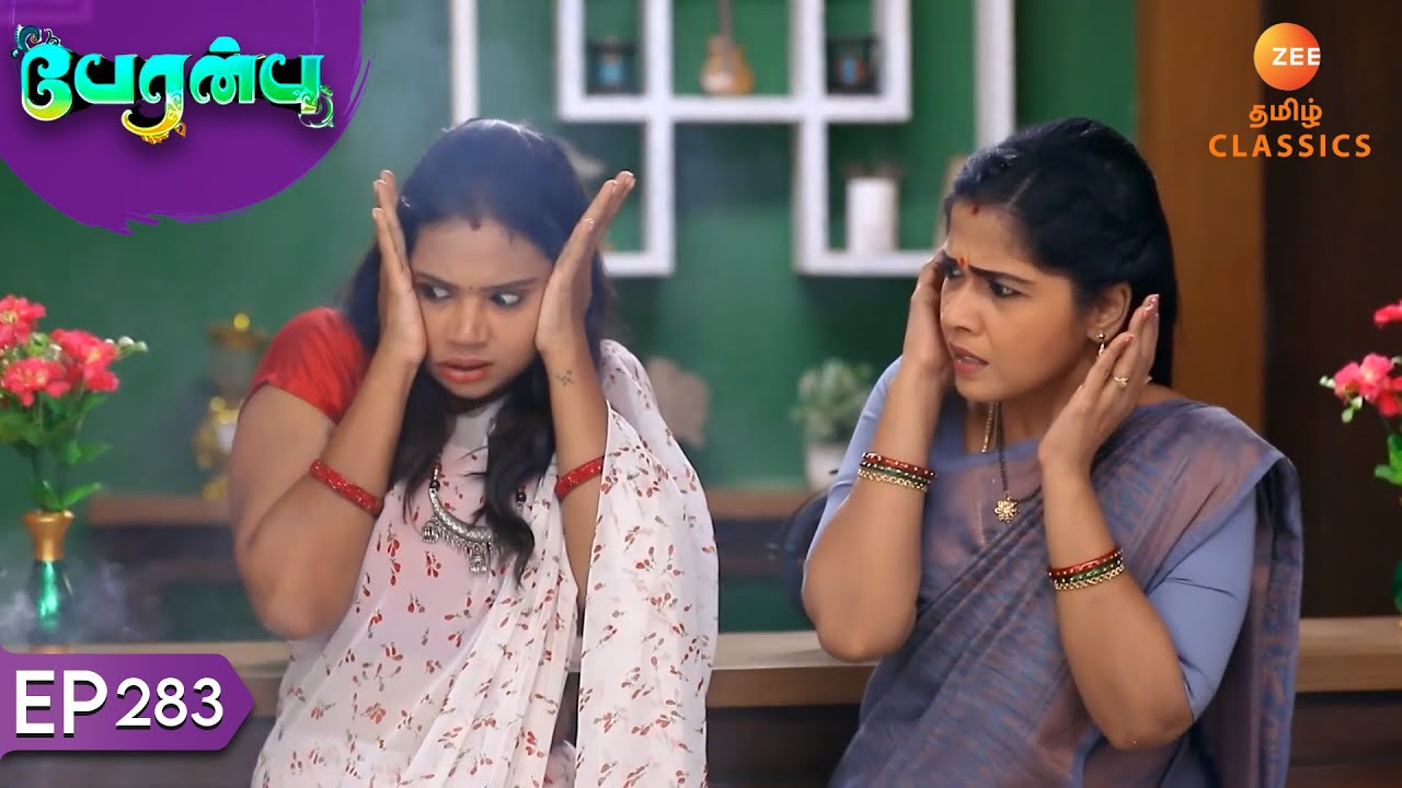 Abhinaya gets a shock | Peranbu | Ep 283 | ZEE5 Tamil Classics