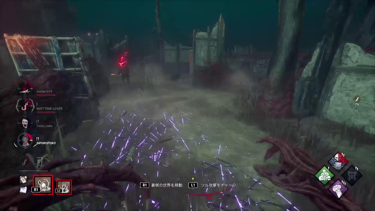 [DBD]サバ専だけどキラーしてみます！