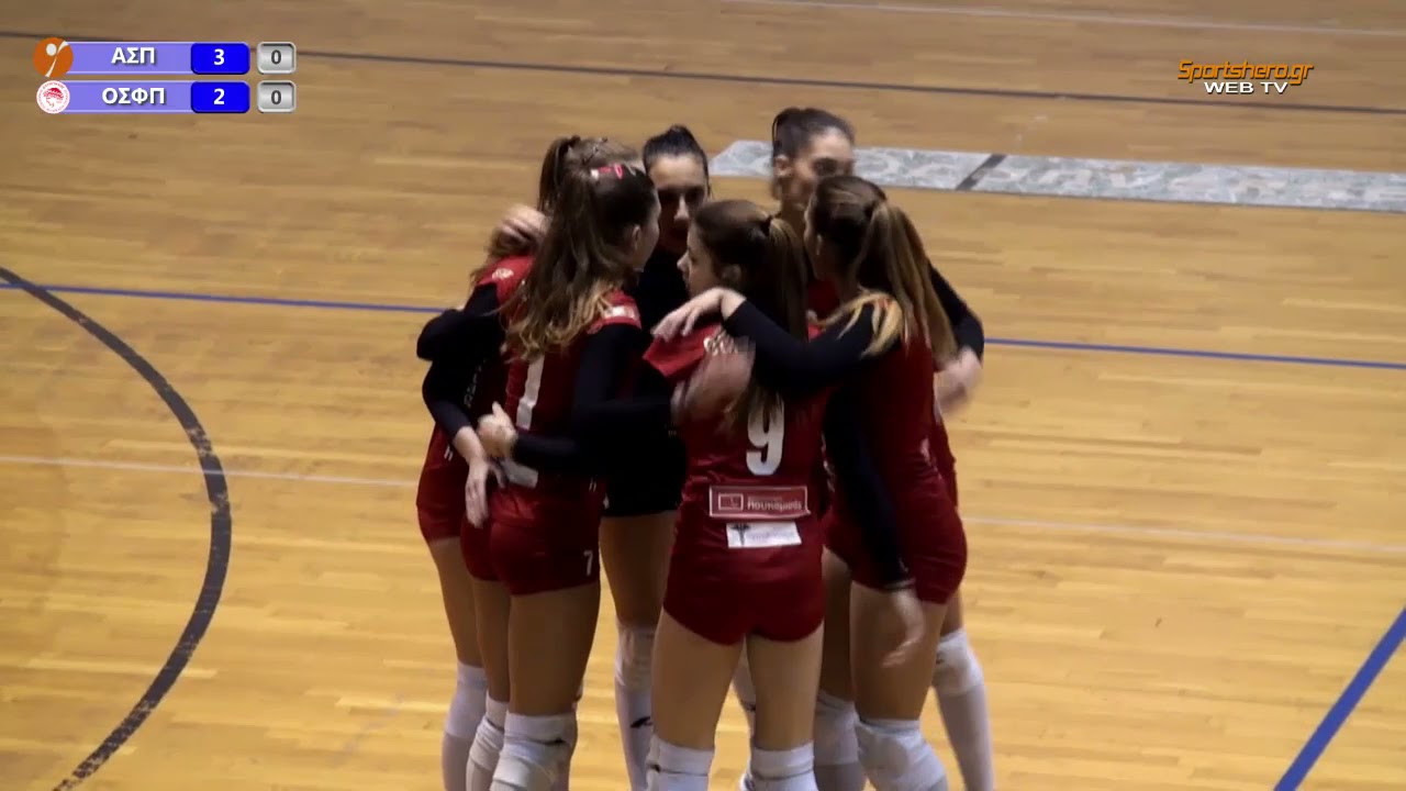 2016-17 ΕΣΠΕΔΑ Κορασίδες Peristeri Volley-Ολυμπιακός 30/01/2017