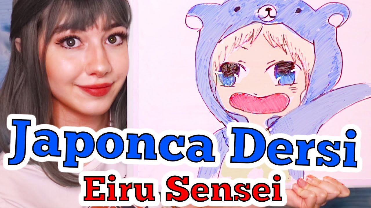 Japonca ve Türkçe Çok Benziyor! KANITLADIM🤭 Ders 1