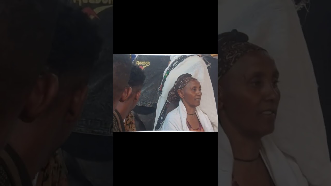 ወዲ ፅመድ ኣብ መርዓ