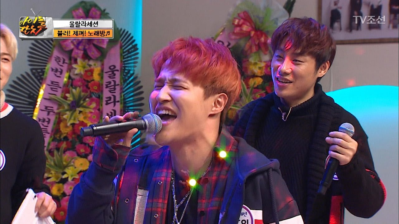 소울감성! 도원이 부르는 &lsquo;서울의 달&rsquo; [아이돌잔치] 10회 20170228