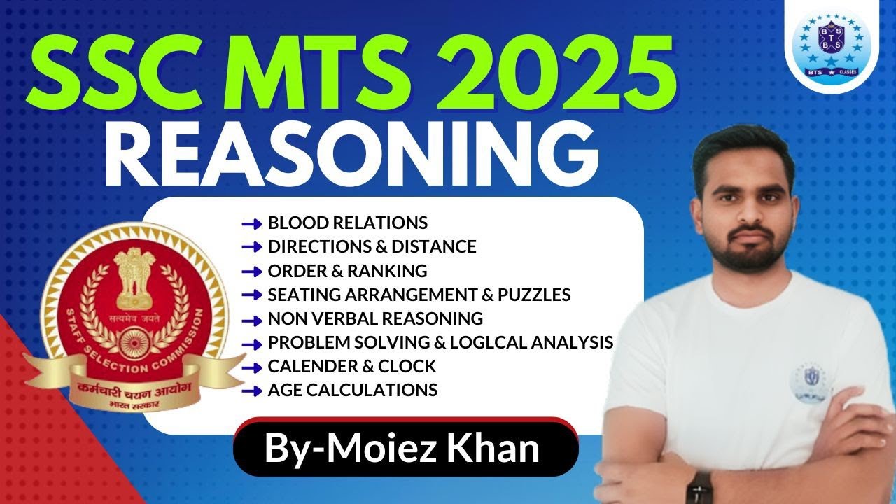 SSC MTS & Havaldar Reasoning 2025 | Class 06 Important Questions | Moiez Sir