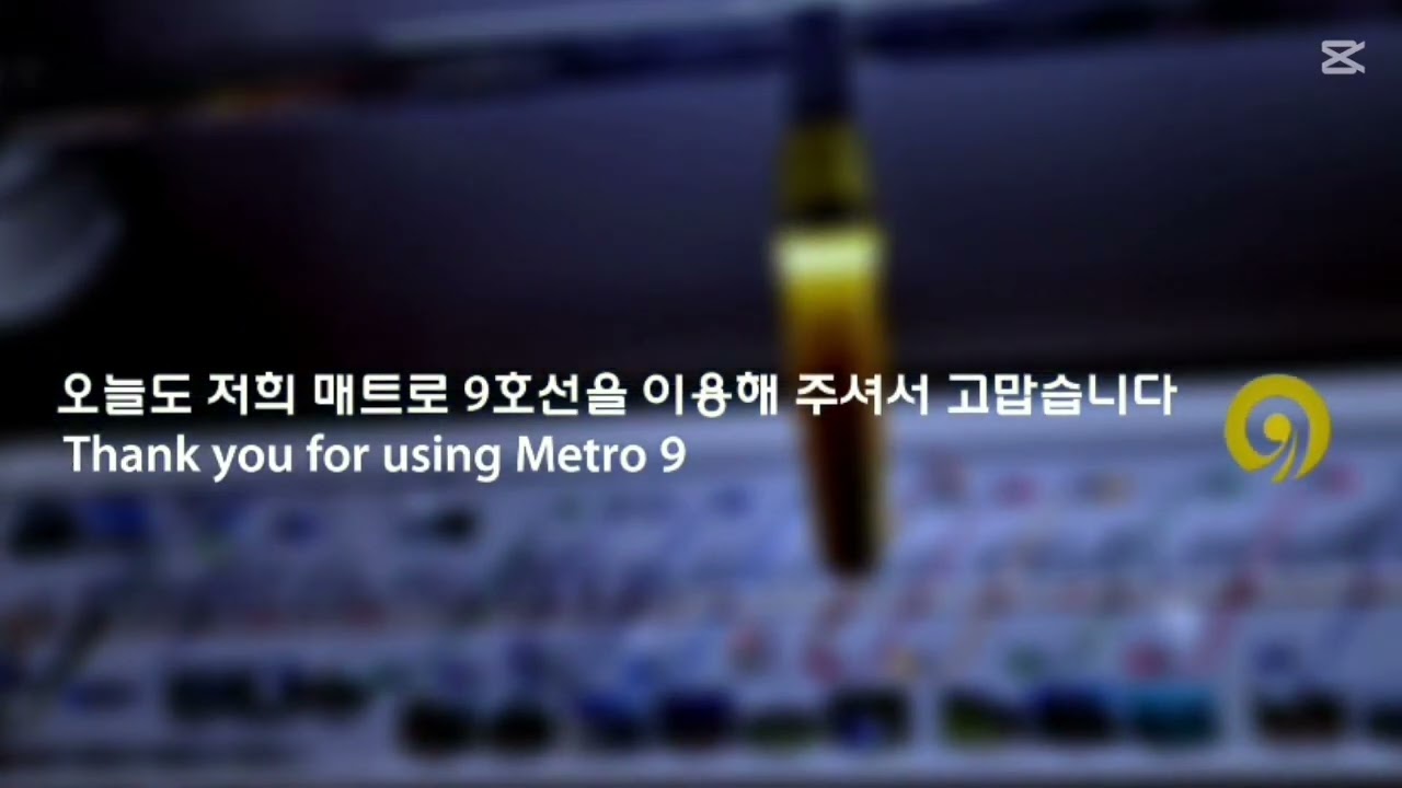 [2인합작] Re. NORYANGJIN ZONE