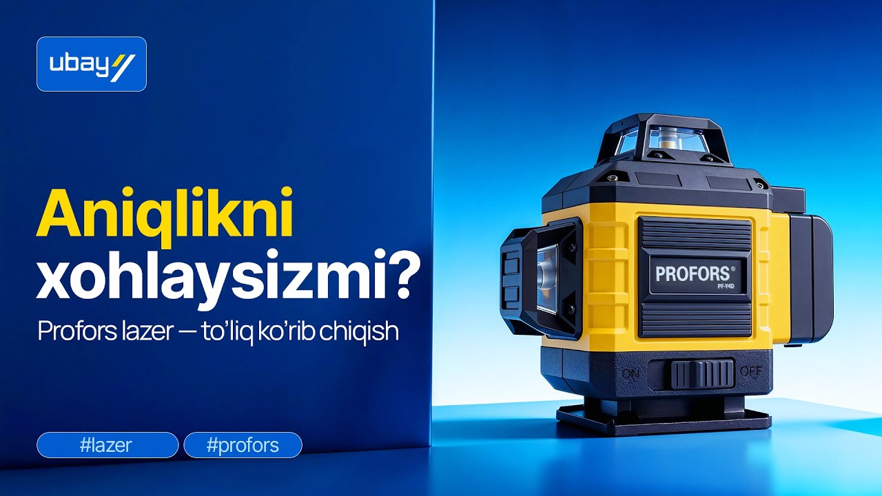 Aniqlikni xohlaysizmi? Proforce lazer — to‘liq ko‘rib chiqish