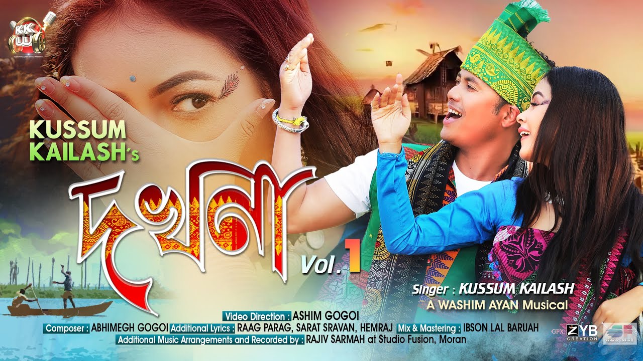 Dokhona By Kussum Kailash || Abhimegh Gogoi || WASHIM AYAN | Ashim Gogoi | Official Song 2025