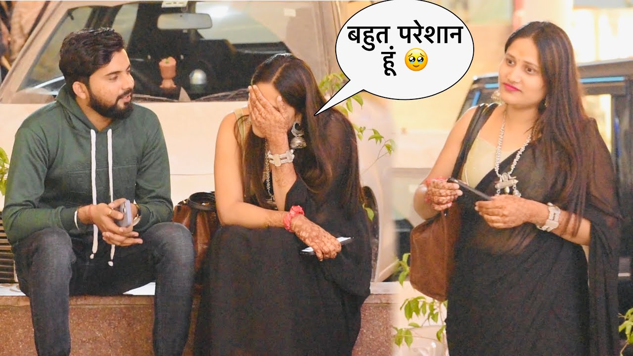 4 saal baad mili purani dost 🥰mujhe dekh kar kya bola || Somesh Brijwasi 2.0 ||