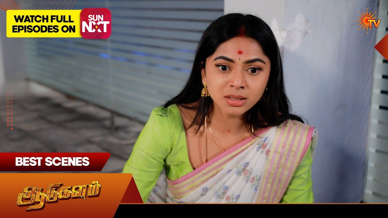 Aadukalam - Best Scenes | 16 Feb 2026 | Tamil Serial | Sun TV