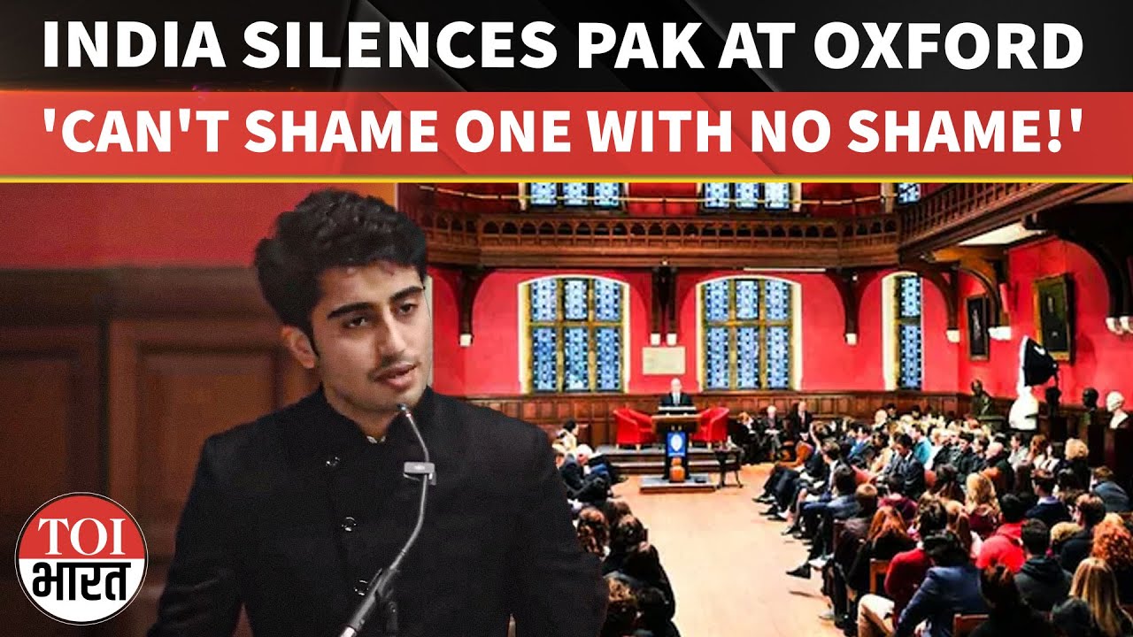 'You Cannot Shame A State With No Shame': Indian Student Exposes Pakistan At Oxford Union Debate