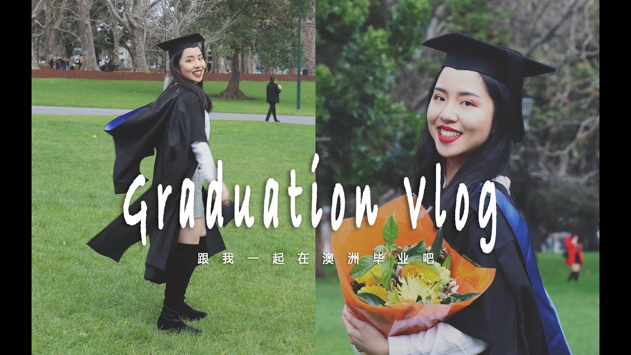 [ENG SUB] 毕业典礼上我多喝了两杯 | Graduating from the University of Melbourne