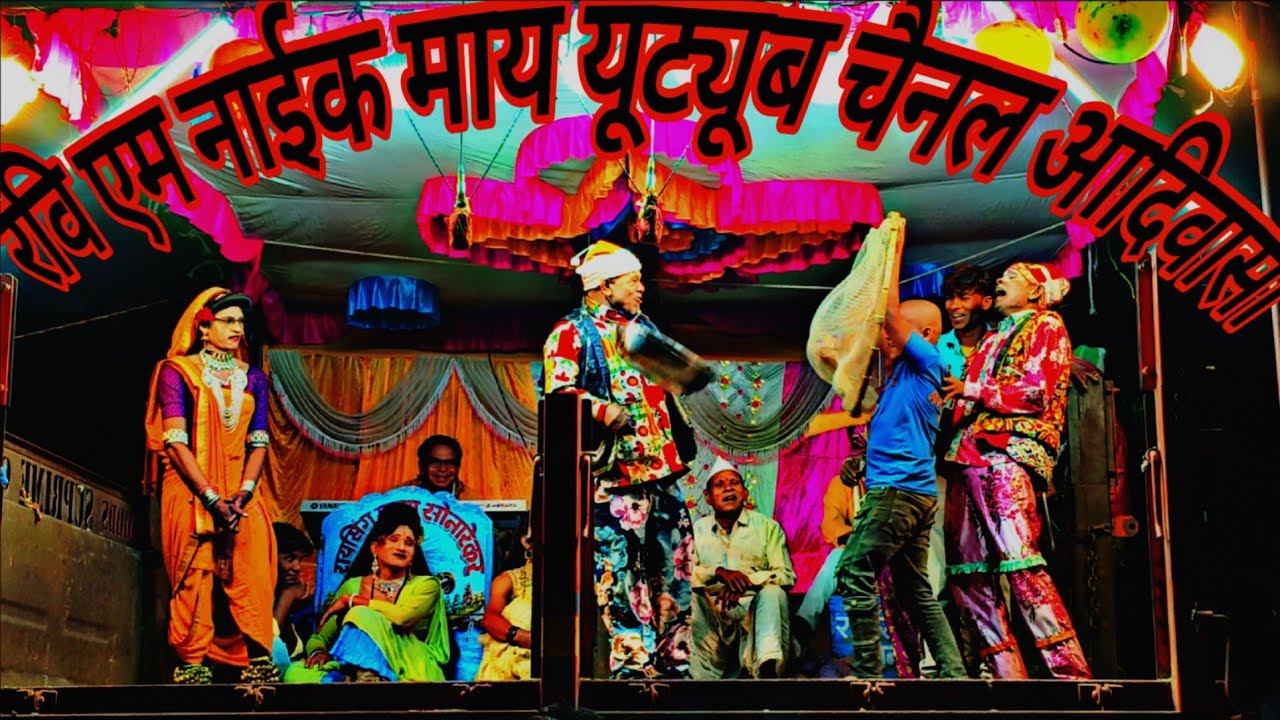 राजापुर गांव में दिवाली 💃🌋//12/3/2026/Ravi M Naik