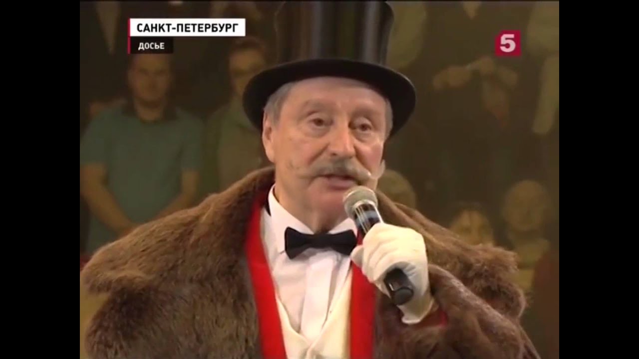 Место происшествия. О главном / Цирк (2016)