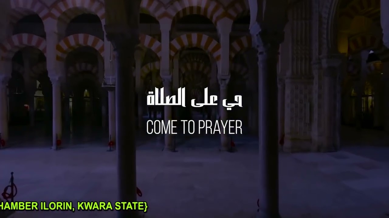 CALL TO PRAYER SPONSORED BY PROF  FASSY ADETOKUNBOH YUSUF Saturday 21st February, 2026