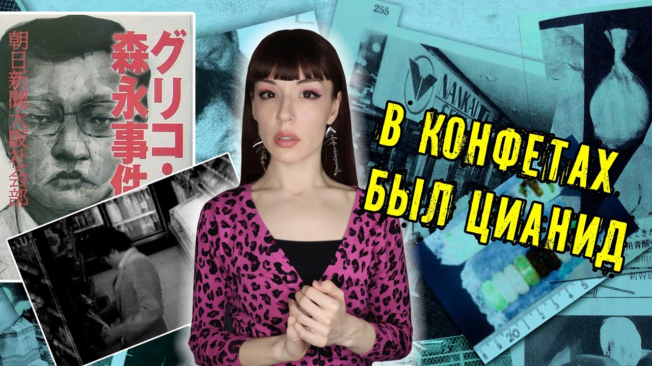 Кто такой 
