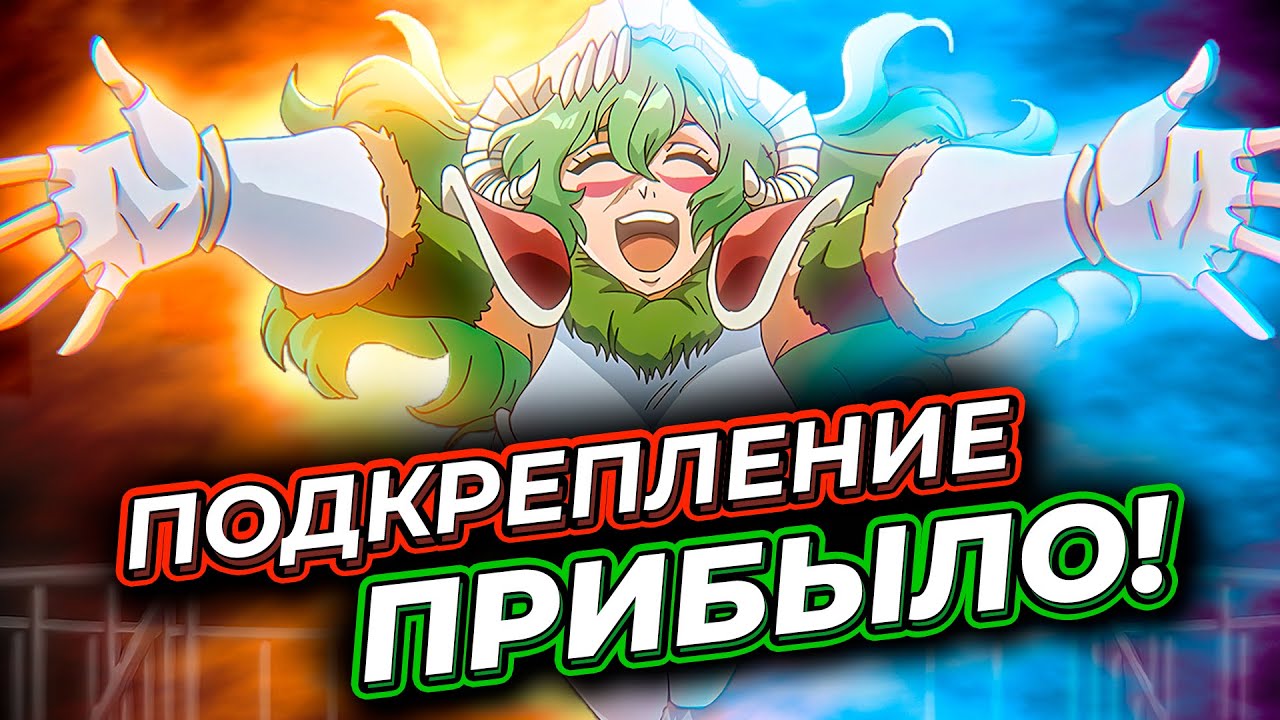 МИЛАШКА ВОЗВРАЩАЕТСЯ! | 32 серия аниме БЛИЧ ТКВ | Сравнение с мангой