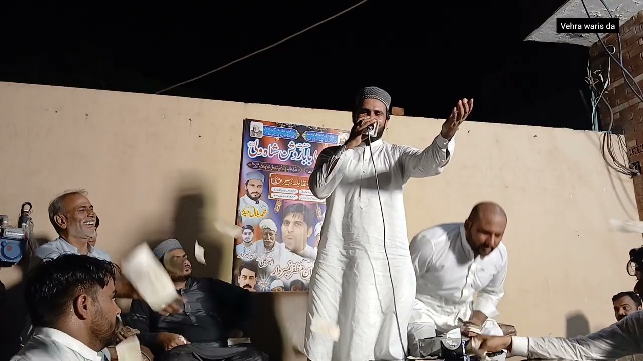 ستا اٹھ کے کوئی نہیں خوش ہوندا  ۔ ۔ ۔ بلال حیدر 